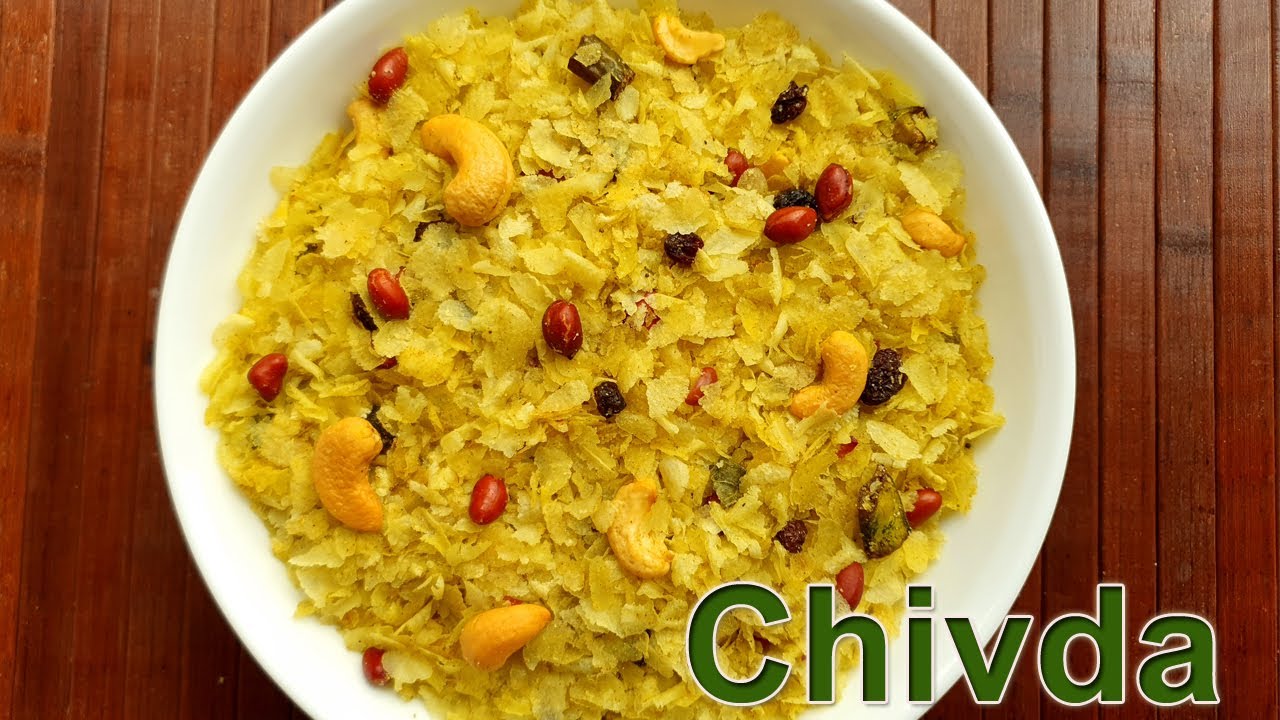 Chevda Tea Chivda | Poha Chivda | Chiwda | Tea Time Snack | Savoury Snack ...