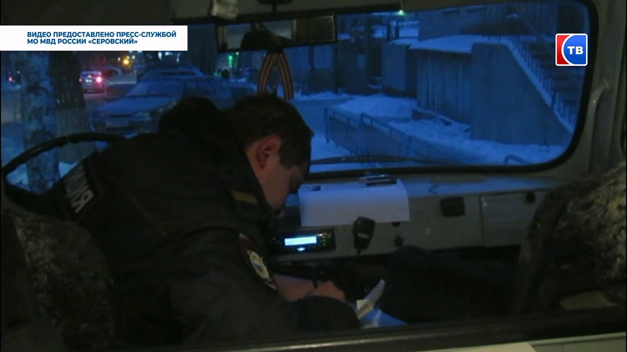 Серовчанин после активного отдыха в бане решил уехать домой на чужом авто #серовтв #серов
