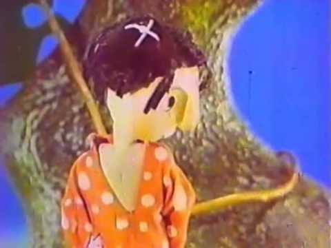 Komblé (კომბლე)