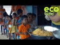 Eco India: One step forward towards solving the problems of food waste, hunger and malnutrition