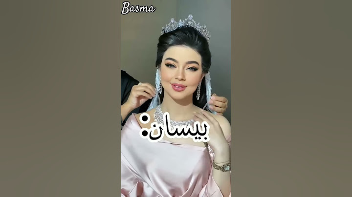 تصميم جديد مين احلى بفستان العروس ❤لانا❤ قمر❤بيسان❤ لين❤سارة ❤نور ❤نارين 💔🥺 #لنوش #تصميمي #ترندات #