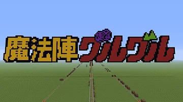 流星ダンスフロア Mp3 流星ダンスフロア Mp3