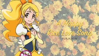 Happiness Charge PreCure | Happy Rice Love Song [Eng/Rom]