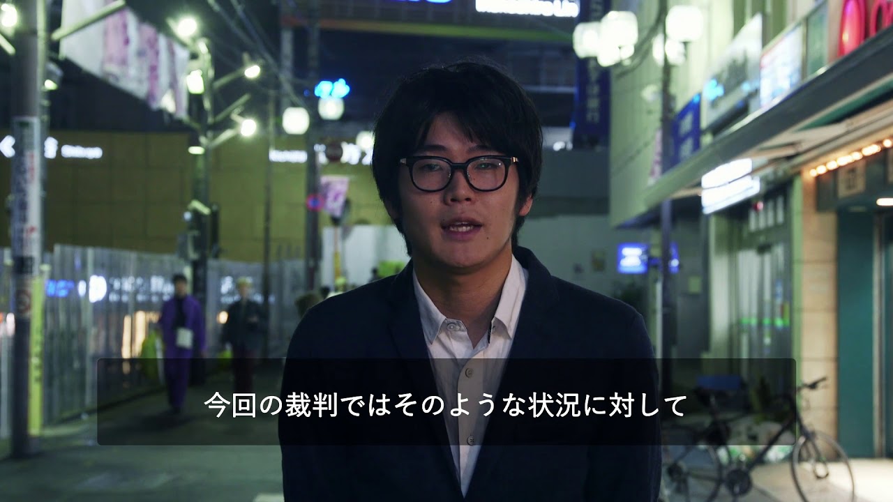 違法な労働横行するアニメ業界の是正第一歩 アニメ制作会社 Studio 4 の未払い残業代訴訟 東京地裁で始まる ねとらぼ