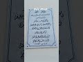 Orphan Mosque اسم غريب مسجد يتيم في البحرين Orphan Mosque اسم غريب مسجد يتيم في البحرين