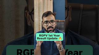 RGPV 1st Year Result Update 🔥 #lastmomentengineers #rgpv
