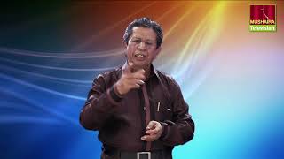 Rista E Dard Muzse Jod Diya || Urdu Sad Shayari by Imtiyaz Jaipuri || Latest Musharira 2018 screenshot 1