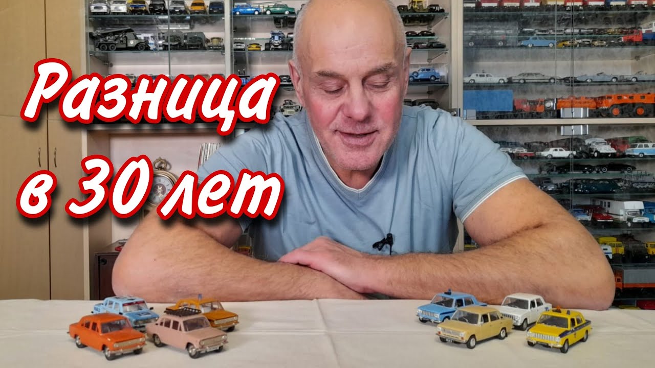 Деагостини модели автомобилей