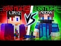 100 ПИНГ VS 200 ПИНГ! ЛИРИЗ ПРОТИВ АГЕРЫ в МАЙНКРАФТ
