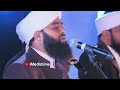 SWADIQ ALI FALILI UATHAD NASHEEDHA | സ്വാദിഖ് അലി ഫാളിലി Mp3 Song