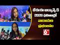 JEE Advanced 2026 Results : జేఈఈ అడ్వాన్స్ డ్ 2026 ఫలితాల్లో నారాయణ ప్రభంజనం | 6TV