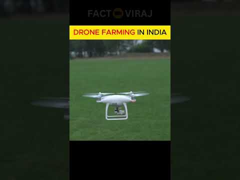 ड्रोन कितना वजन उठा सकता है? | Drone Weight Lifting | Drone Farming in India