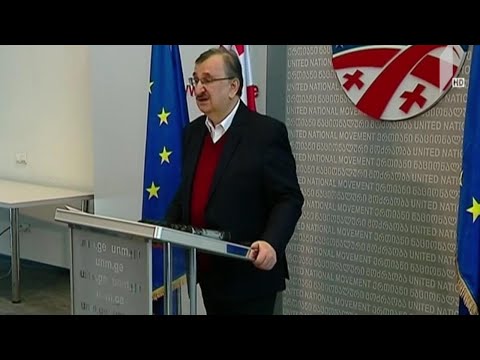 „ნაციონალური მოძრაობის“ შეთავაზება