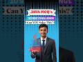 Java MCQ Challenge 🔥 | Can You Solve All 3 | Coding Test #shorts #java #coding #javaprogramming