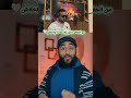من الجفاف للخير وعد الله ما كيتخلاش Shortsviral دويتو Duet العبري العلم اكسبلور النسويه 