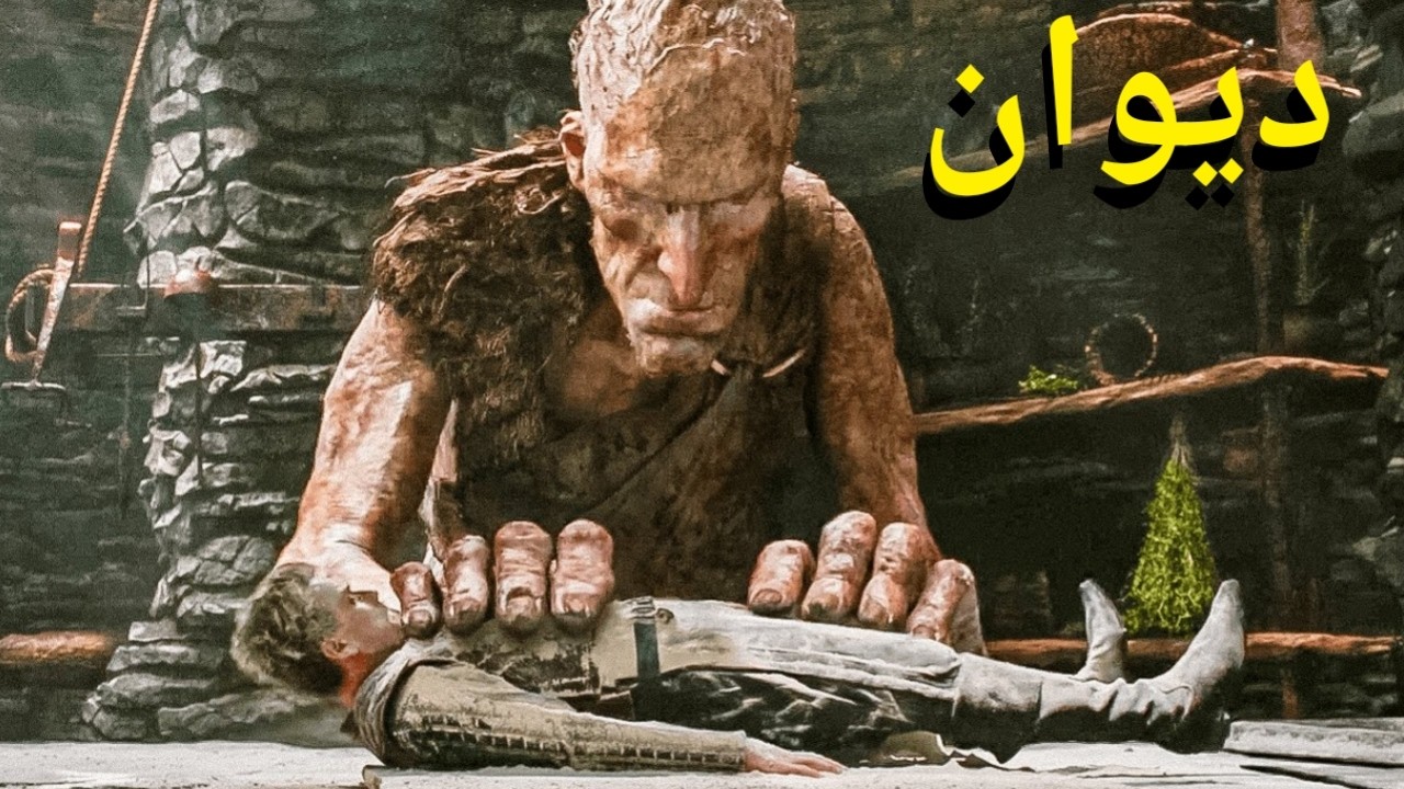 Dewano pa dunya hamla wakla ||Pashto Kahani | Movies Explained in Pashto.