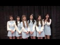 [에이핑크]Apink - Bye Bye with excite music