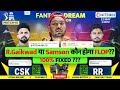 Csk vs rr dream11 prediction  csk vs rr dream11 team  dream11  ipl 2024 match  61 prediction