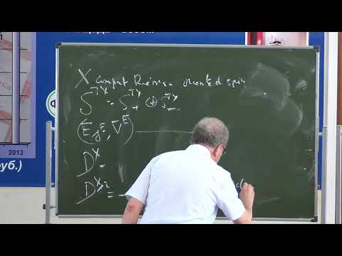 Jean-Michel Bismut, Index