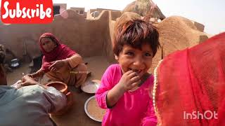 desi life of balochistan village بلوچستان کے صحرا کے لوگوں کی سادہ زندگی کیا ہے ؟ Short desivillage