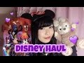 💛Disney HAUL~お土産たくさん💛