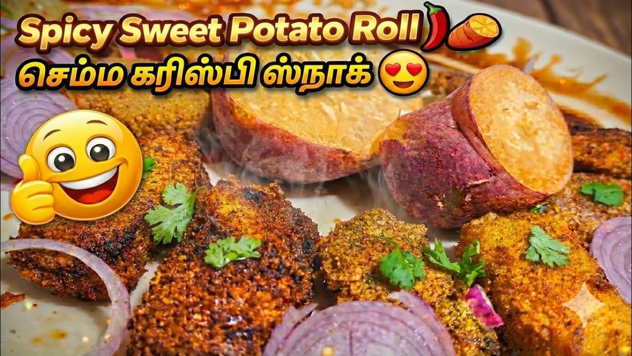 Spicy Sweet Potato Roll 🌶️🍠 | Easy Evening Snack | Healthy & Crispy#viralvideo #nammav2life #sweet🍟 