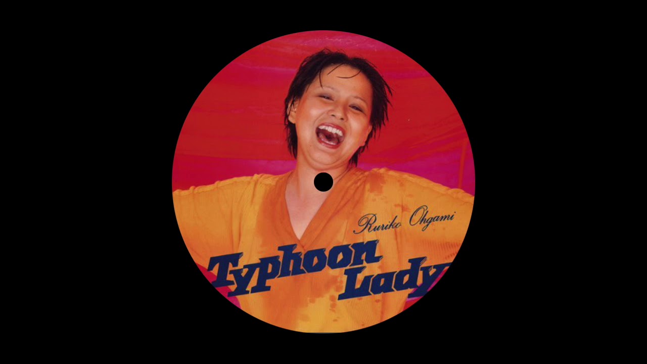 Rukiko Ohgami - ふわりふわふわ (Fuwari Fuwafuwa)