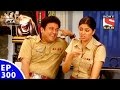 FIR - एफ. आई. आर. - Episode 300 - Gulgule's Plan