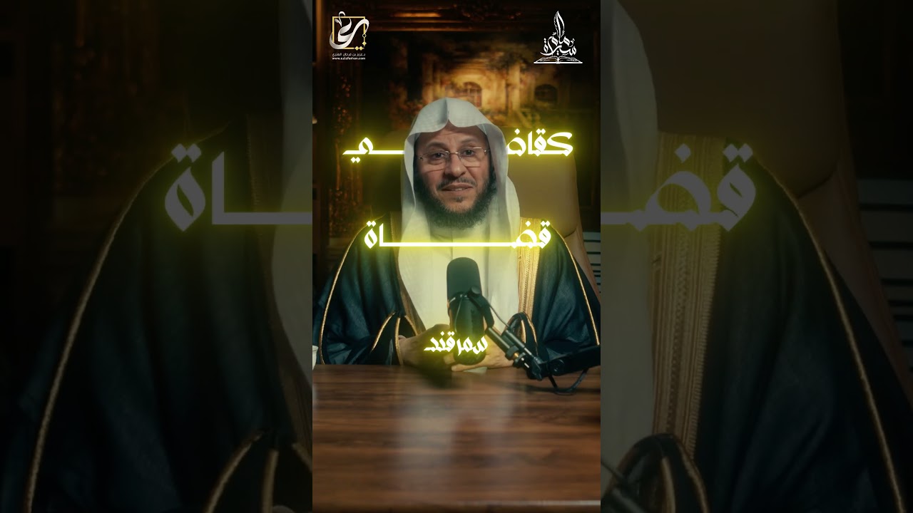 ابن حبّان… علمٌ يتجاوز الحديث