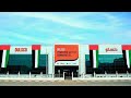    فخورين بالإمارات