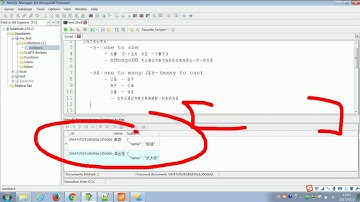 12 尚硅谷 MongoDB入门 文档间的关系