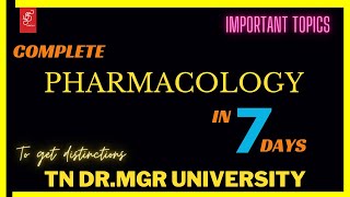 PHARMACOLOGY IMPORTANT QUESTIONS | Tamildentico PHARMACOLOGY #bds #SECONDYEARBDS #pharmacology