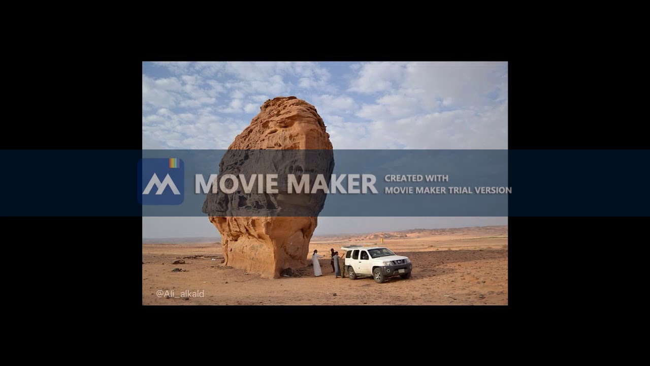 Jalantat جلنطات 1