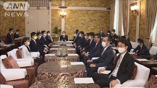 菅総理長男ら接待問題　計12人延べ38件参加と総務省(2021年2月22日)