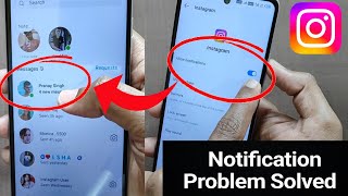 Instagram Notification Not Showing On Home Screen | Instagram Notification Not Showing Problem