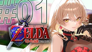 ニュイ・ソシエール の配信のサムネイル画像