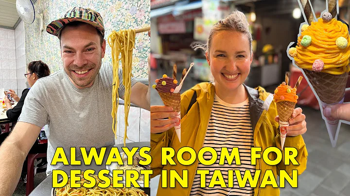 Always Room for Dessert in Taiwan | Jinshan Old Street, New Taipei City - DayDayNews