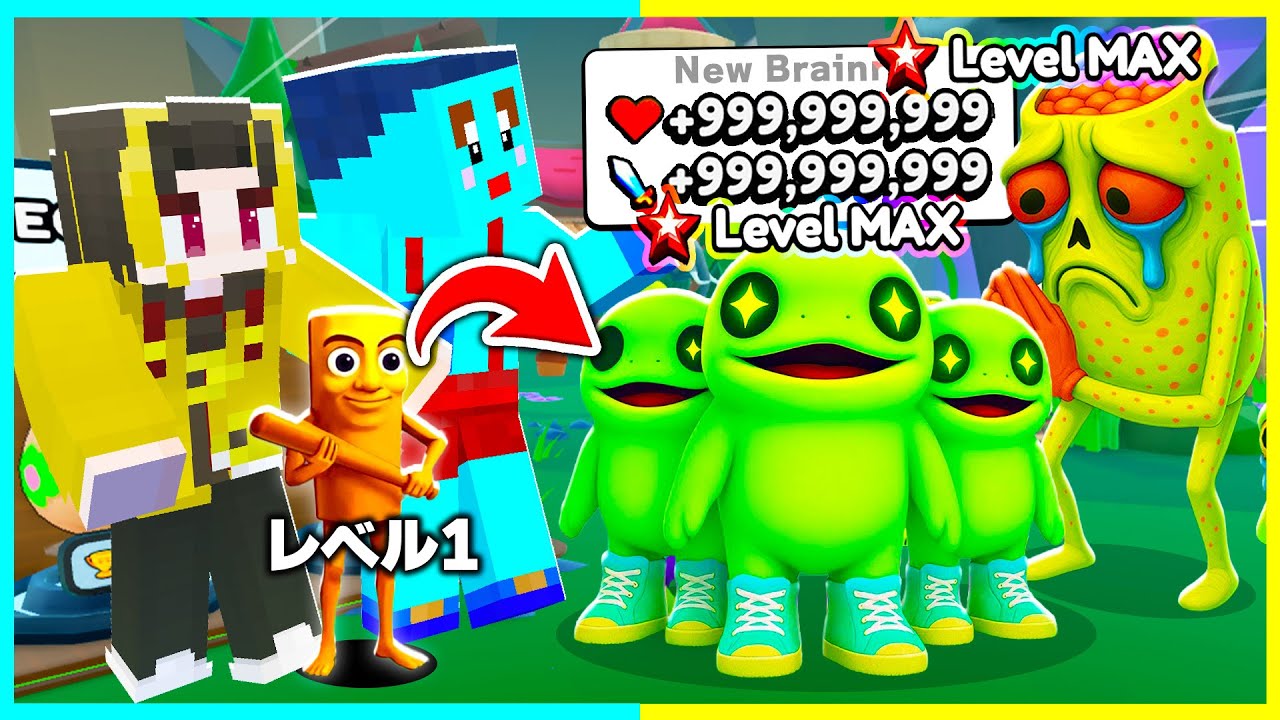 ゾンビ化した『ロス・トララリトス』を進化させた結果🔥【ロブロックス / ROBLOX】