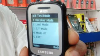LoopBack Test Mode Samsung