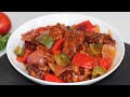 রেস্টুরেন্ট স্টাইল সহজ এবং মজাদার চিলি চিকেন ॥ Chilli Chicken Recipe ॥Chinese Chilli Chicken