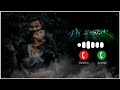 Viral Bangla Instrumental Ringtone//New Instrumental Ringtone//Ringtone Instrumental