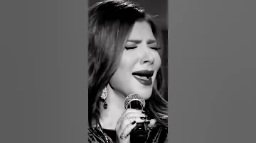 يلا عادي هي جت على جرح يعني أجمل حالات الواتس اب آصالة نصري 