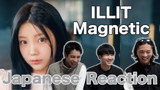 【ILLIT (아일릿)】 \