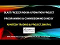 WALK THROUGH VIDEO: BLAST FREEZER AUTOMATION