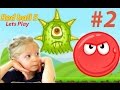 Игра Red Ball 5 или Красный шар 5 против паучков ЧАСТЬ #2. Игра мультик для детей