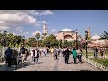 Sultanahmet İstanbul (Sultanahmet Trip)