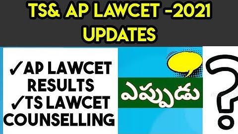 AP Lawcet Results | TS Lawcet Counselling | Latest Updates | By KRISHNA