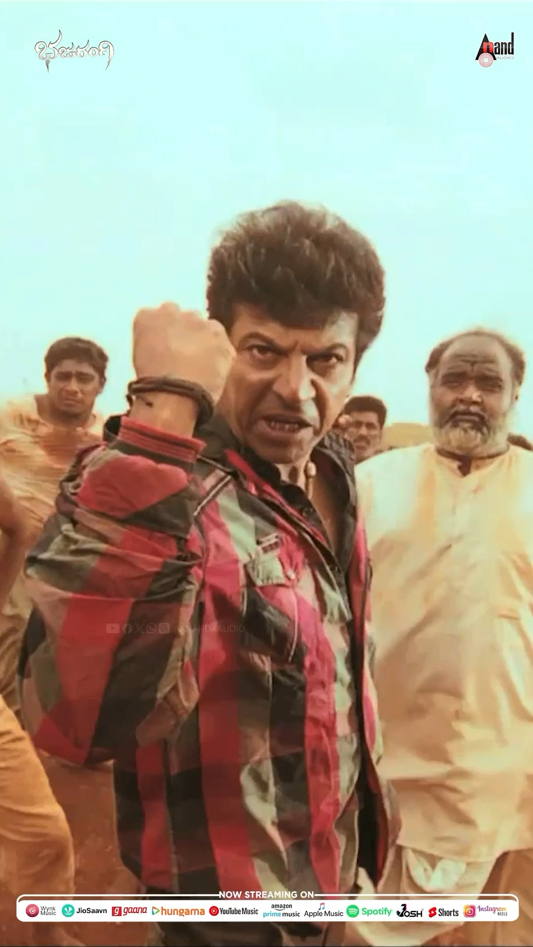 ಜೈ ಜೈ ಭಜರಂಗಿ #shorts | The High Energy Song Of Lord Hanuman | Dr. Shivarajkumar