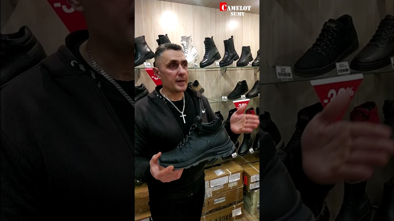 Чёрная неделя в Camelot Сумы - купи 1 пару, забери 2-ю