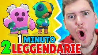 HO TROVATO 2 LEGGENDARIE in 1 MINUTO!!! *INCREDIBILE* - BRAWL STARS ITA